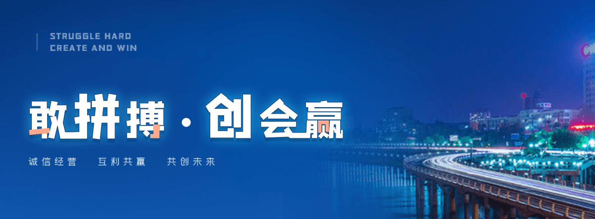 普安旧电表回收